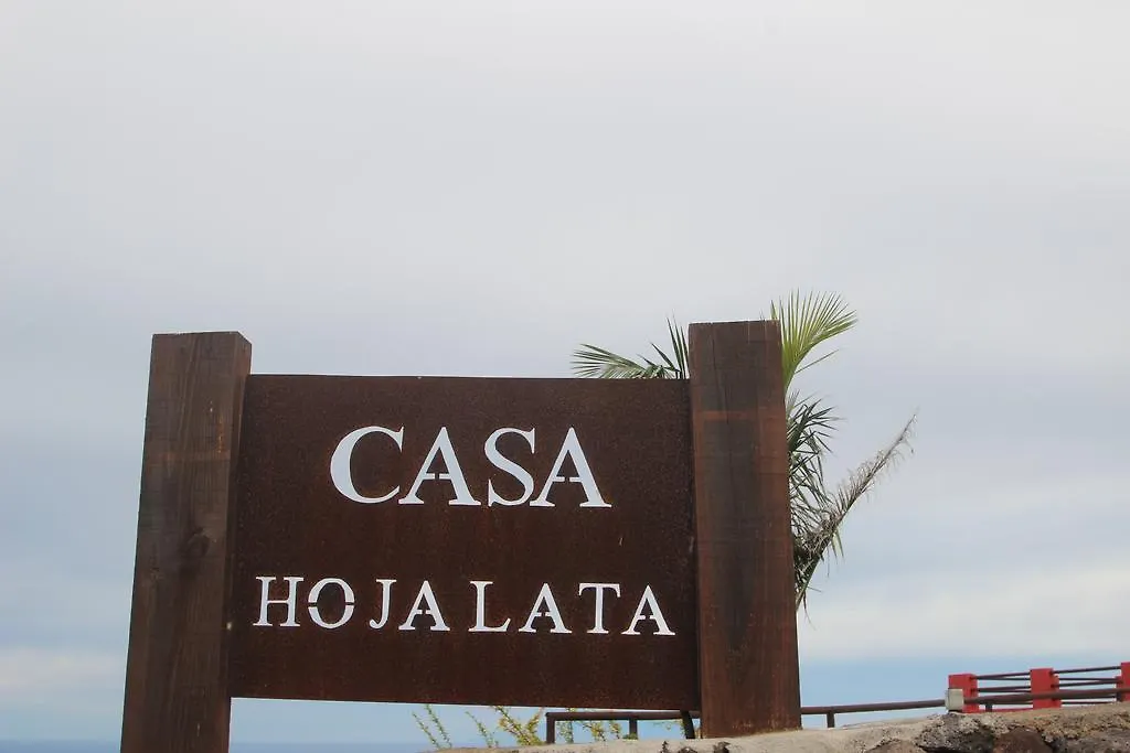 Casa Rural La Hojalata 莫卡诺尔